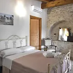 Wepuglia - Canto Dei Grilli